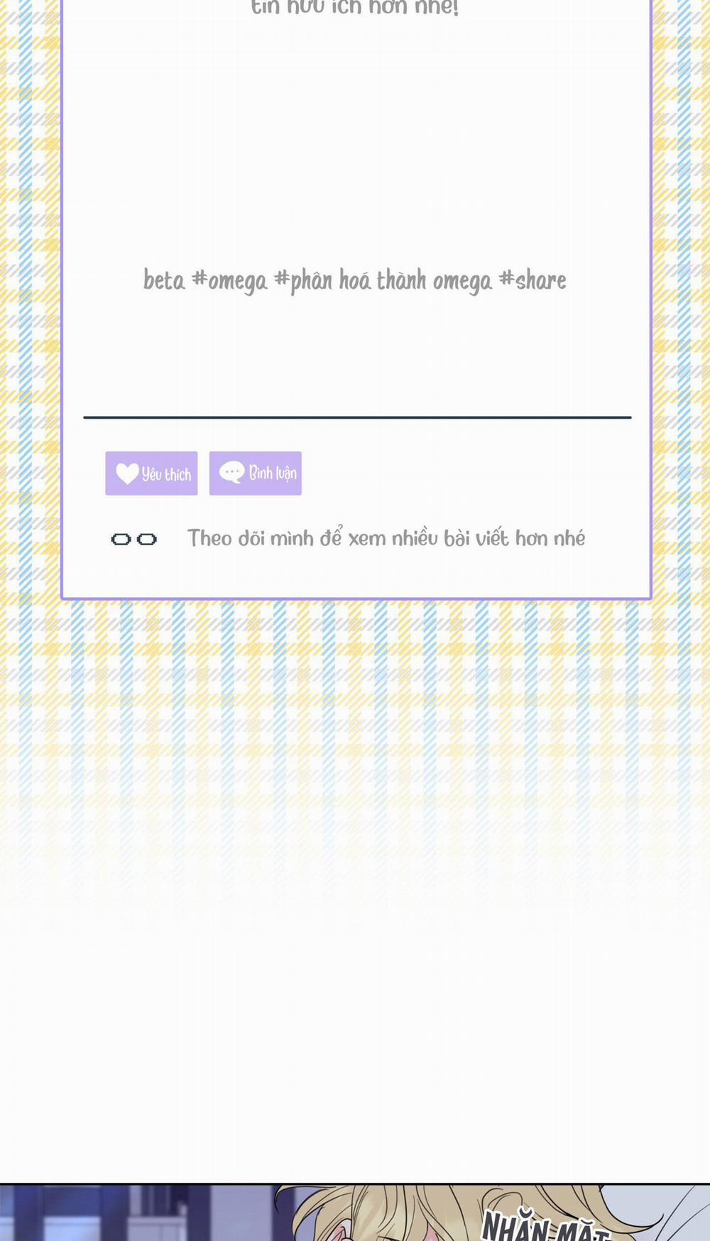 CHUYỆN TÌNH RẮC RỐI -DMBL 3 trang 11