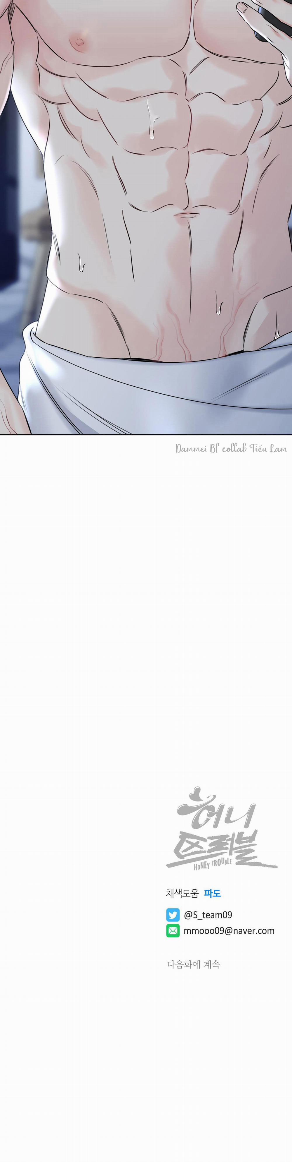 CHUYỆN TÌNH RẮC RỐI -DMBL 5 trang 35