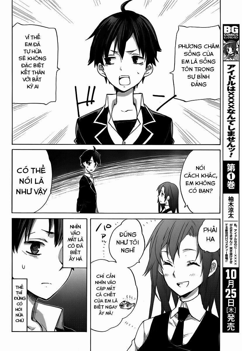 Chuyện Tình Thanh Xuân Bi Hài Của Tôi Quả Nhiên Là Sai Lầm 1 trang 10