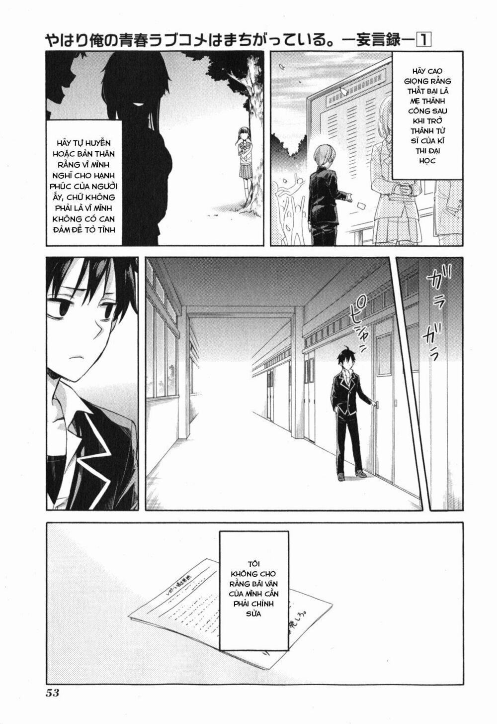 Chuyện Tình Thanh Xuân Bi Hài Của Tôi Quả Nhiên Là Sai Lầm 1 trang 49