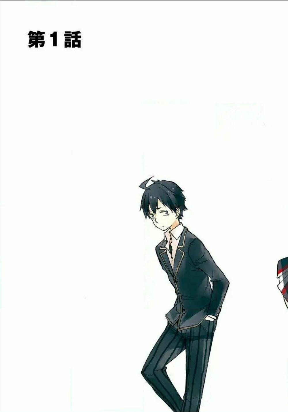 Chuyện Tình Thanh Xuân Bi Hài Của Tôi Quả Nhiên Là Sai Lầm 1 trang 5