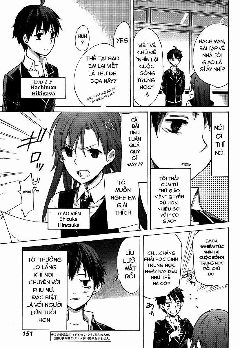 Chuyện Tình Thanh Xuân Bi Hài Của Tôi Quả Nhiên Là Sai Lầm 1 trang 7