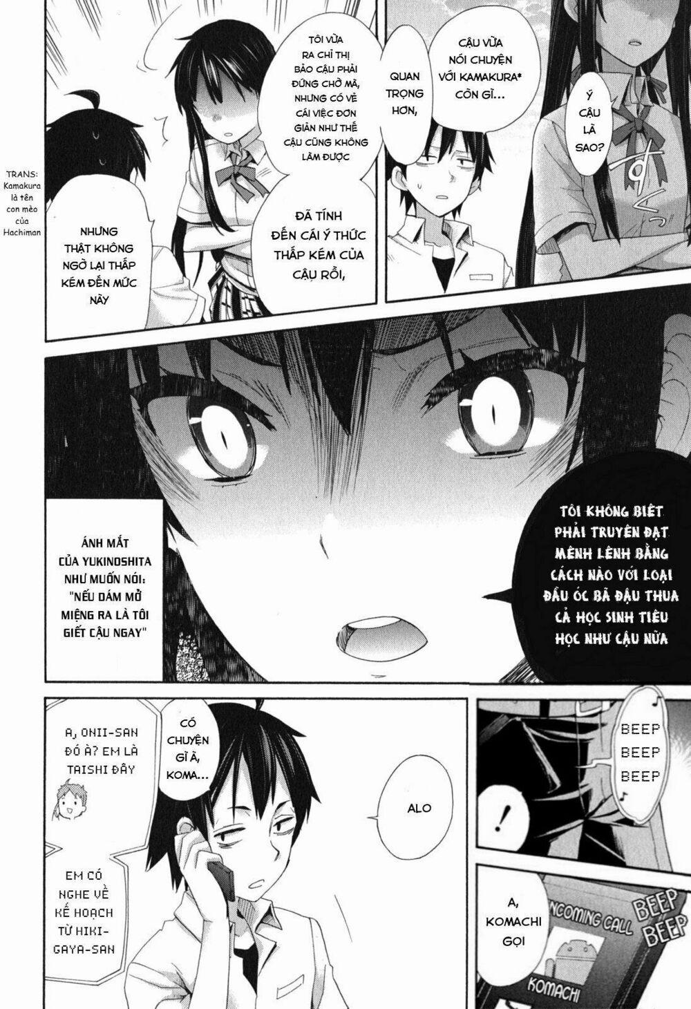 Chuyện Tình Thanh Xuân Bi Hài Của Tôi Quả Nhiên Là Sai Lầm 10 trang 24