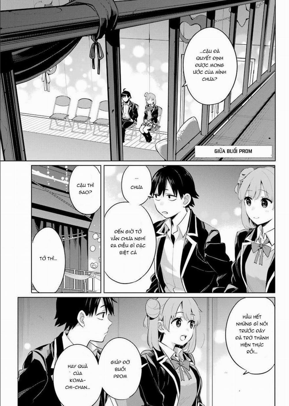 Chuyện Tình Thanh Xuân Bi Hài Của Tôi Quả Nhiên Là Sai Lầm 100 trang 1