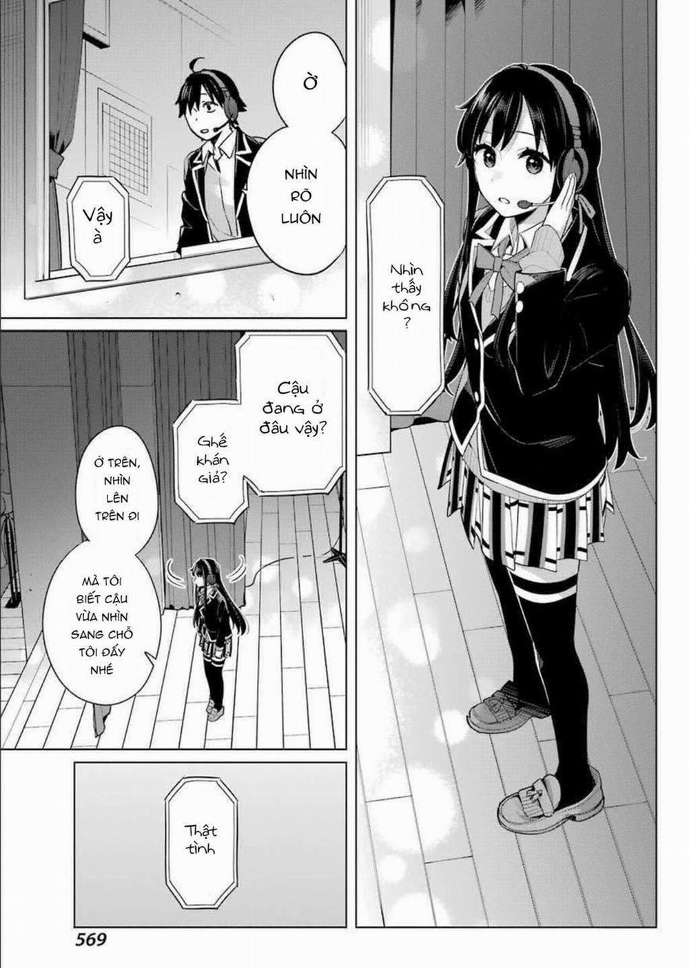 Chuyện Tình Thanh Xuân Bi Hài Của Tôi Quả Nhiên Là Sai Lầm 100 trang 15