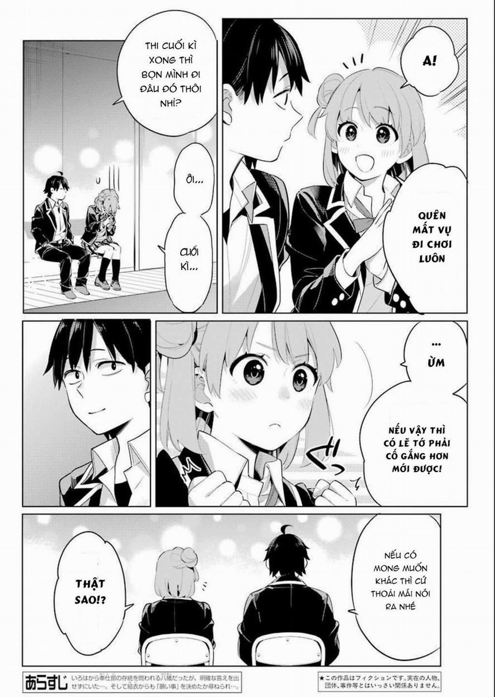 Chuyện Tình Thanh Xuân Bi Hài Của Tôi Quả Nhiên Là Sai Lầm 100 trang 2