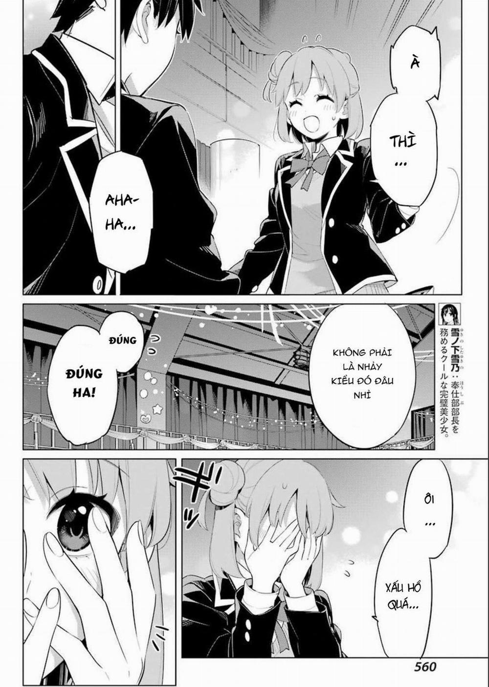 Chuyện Tình Thanh Xuân Bi Hài Của Tôi Quả Nhiên Là Sai Lầm 100 trang 6