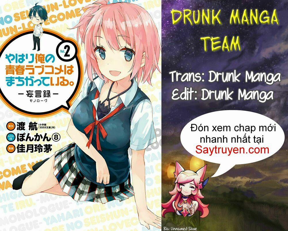 Chuyện Tình Thanh Xuân Bi Hài Của Tôi Quả Nhiên Là Sai Lầm 11 trang 0