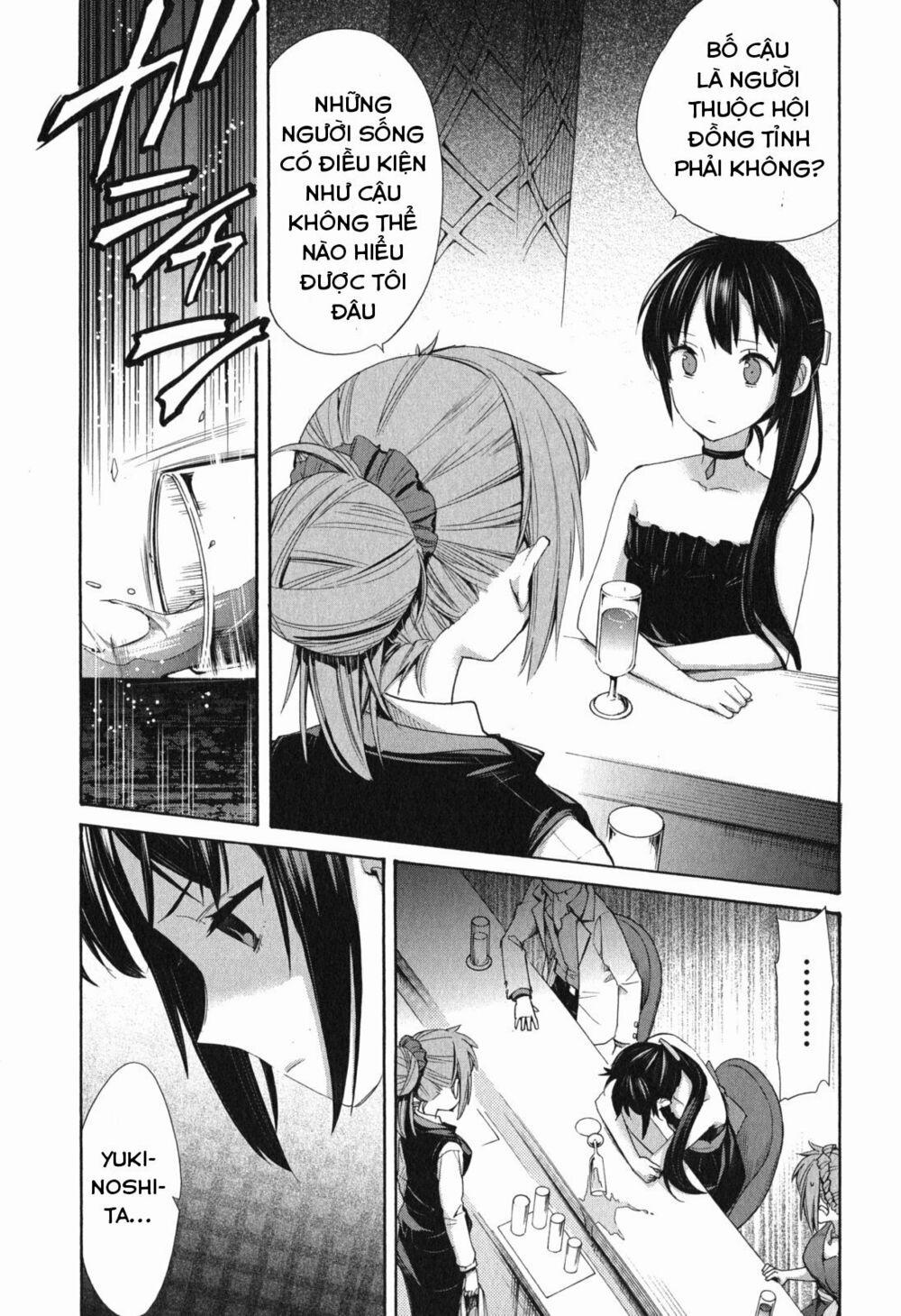 Chuyện Tình Thanh Xuân Bi Hài Của Tôi Quả Nhiên Là Sai Lầm 11 trang 17