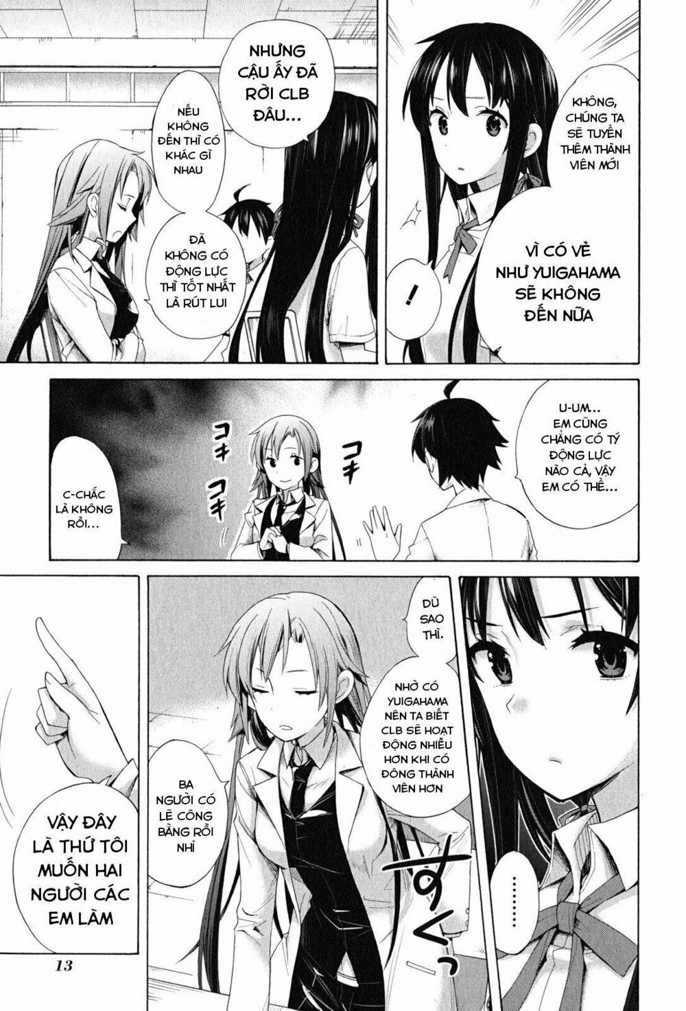 Chuyện Tình Thanh Xuân Bi Hài Của Tôi Quả Nhiên Là Sai Lầm 12 trang 13