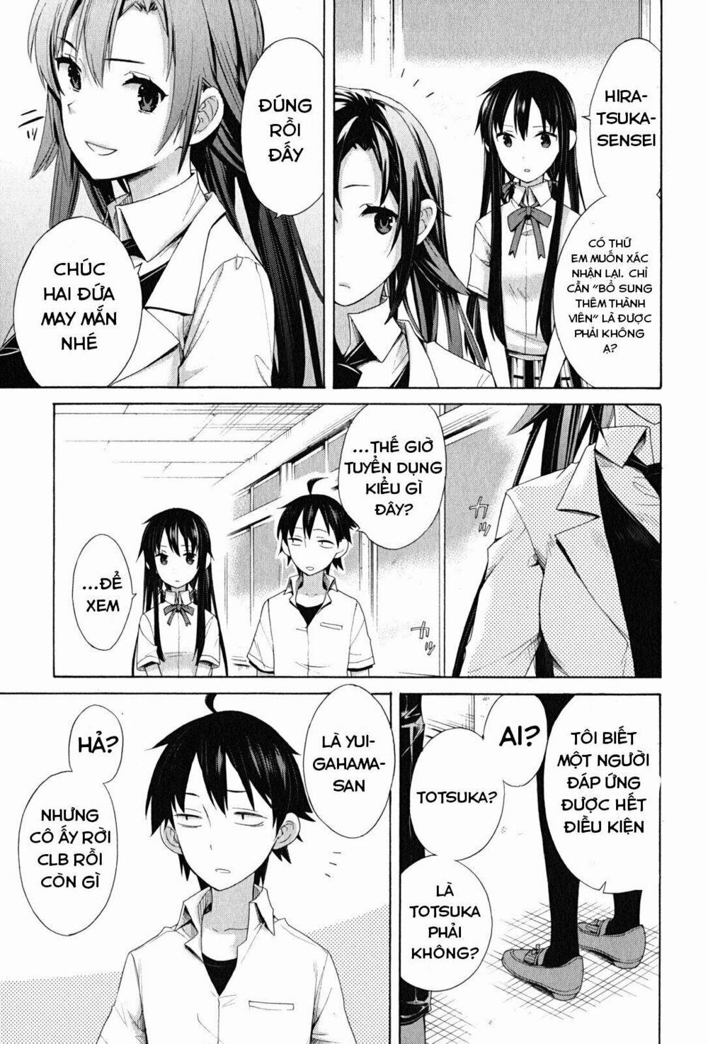 Chuyện Tình Thanh Xuân Bi Hài Của Tôi Quả Nhiên Là Sai Lầm 12 trang 15