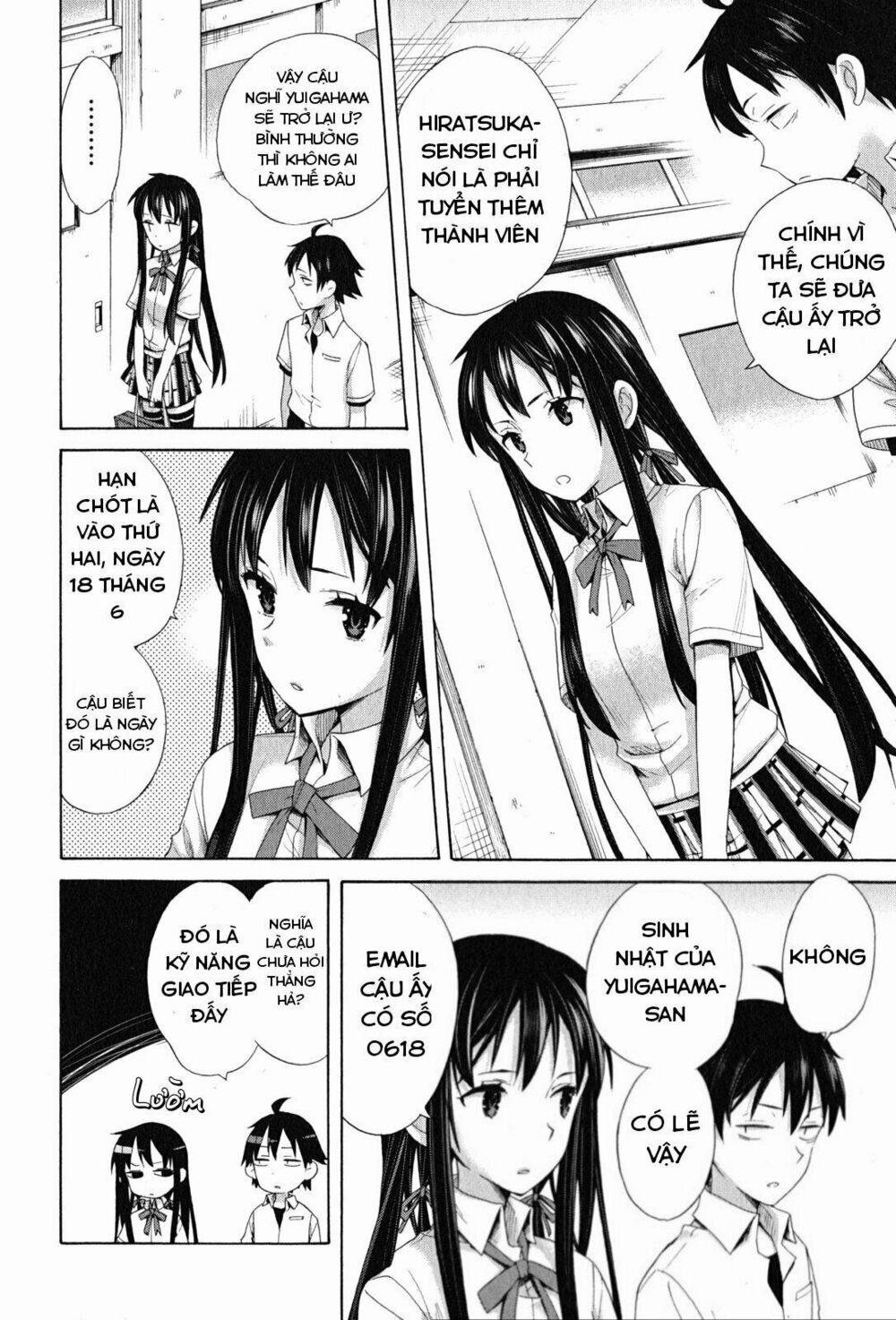 Chuyện Tình Thanh Xuân Bi Hài Của Tôi Quả Nhiên Là Sai Lầm 12 trang 16