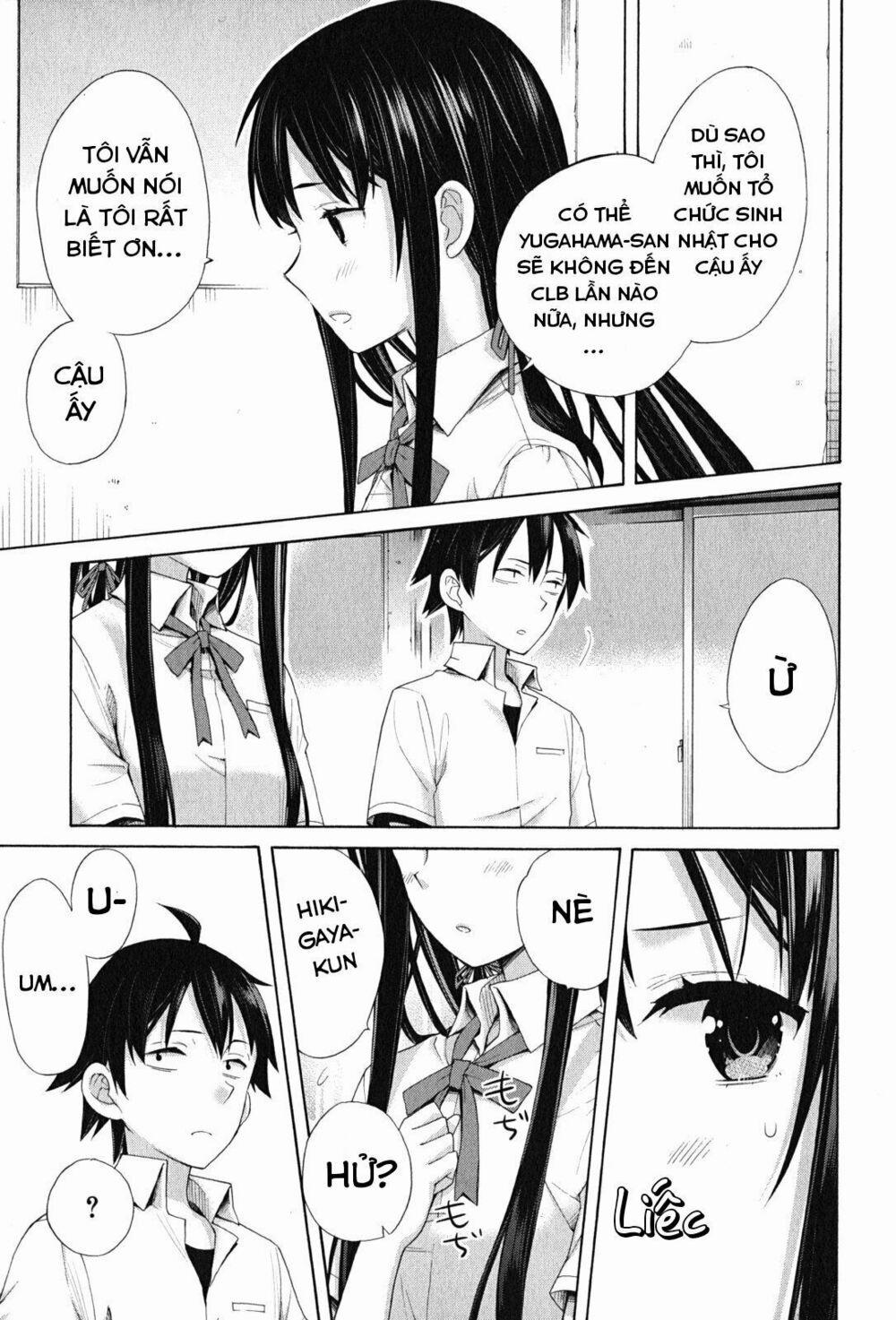 Chuyện Tình Thanh Xuân Bi Hài Của Tôi Quả Nhiên Là Sai Lầm 12 trang 17