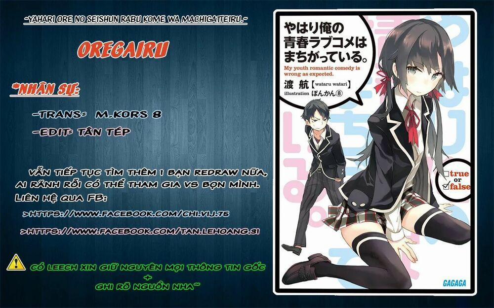 Chuyện Tình Thanh Xuân Bi Hài Của Tôi Quả Nhiên Là Sai Lầm 13 trang 0