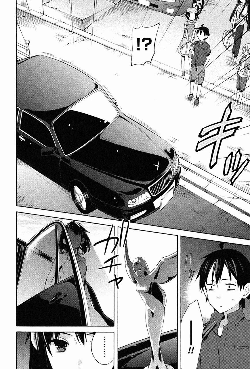 Chuyện Tình Thanh Xuân Bi Hài Của Tôi Quả Nhiên Là Sai Lầm 18 trang 22