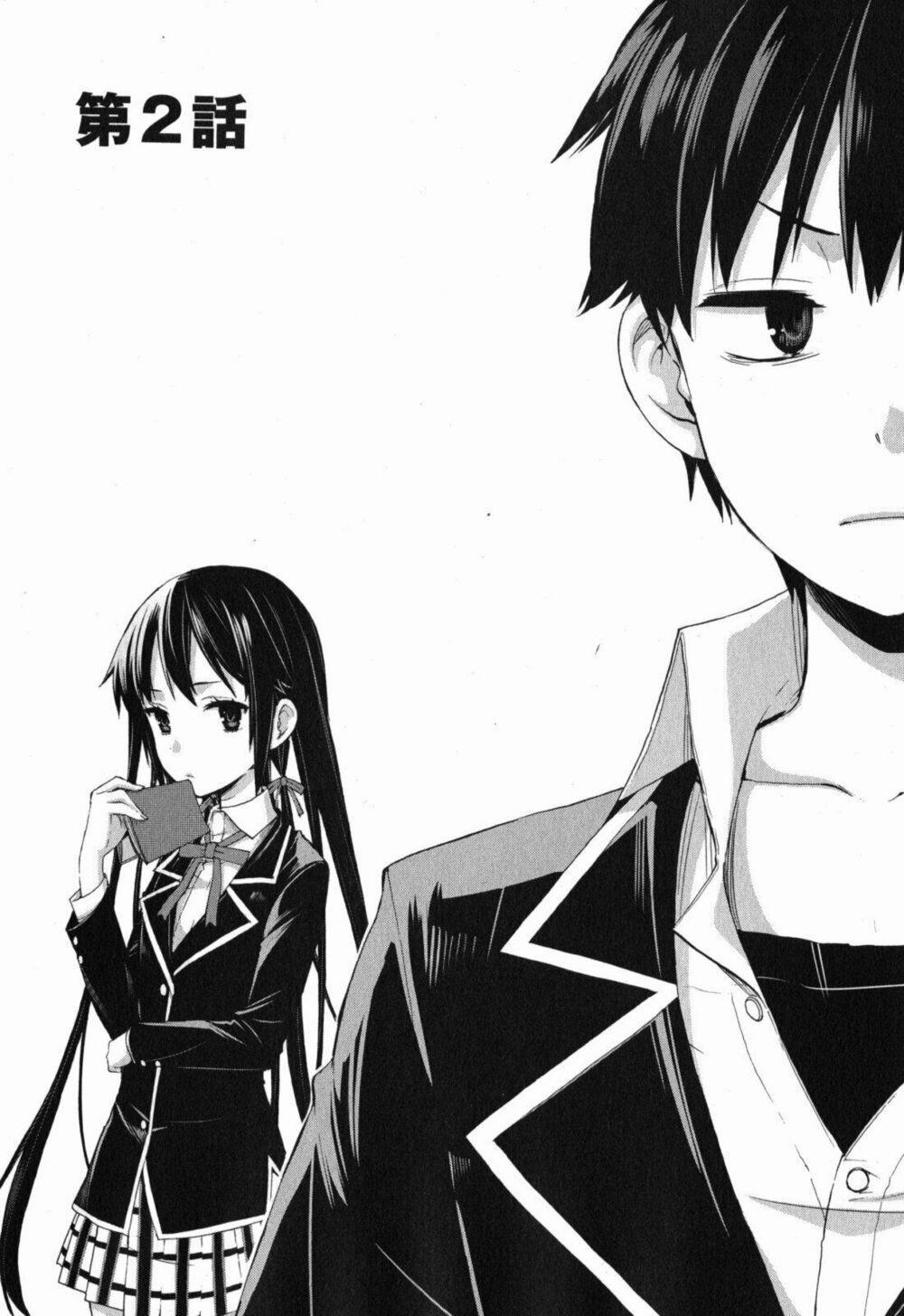 Chuyện Tình Thanh Xuân Bi Hài Của Tôi Quả Nhiên Là Sai Lầm 2 trang 1