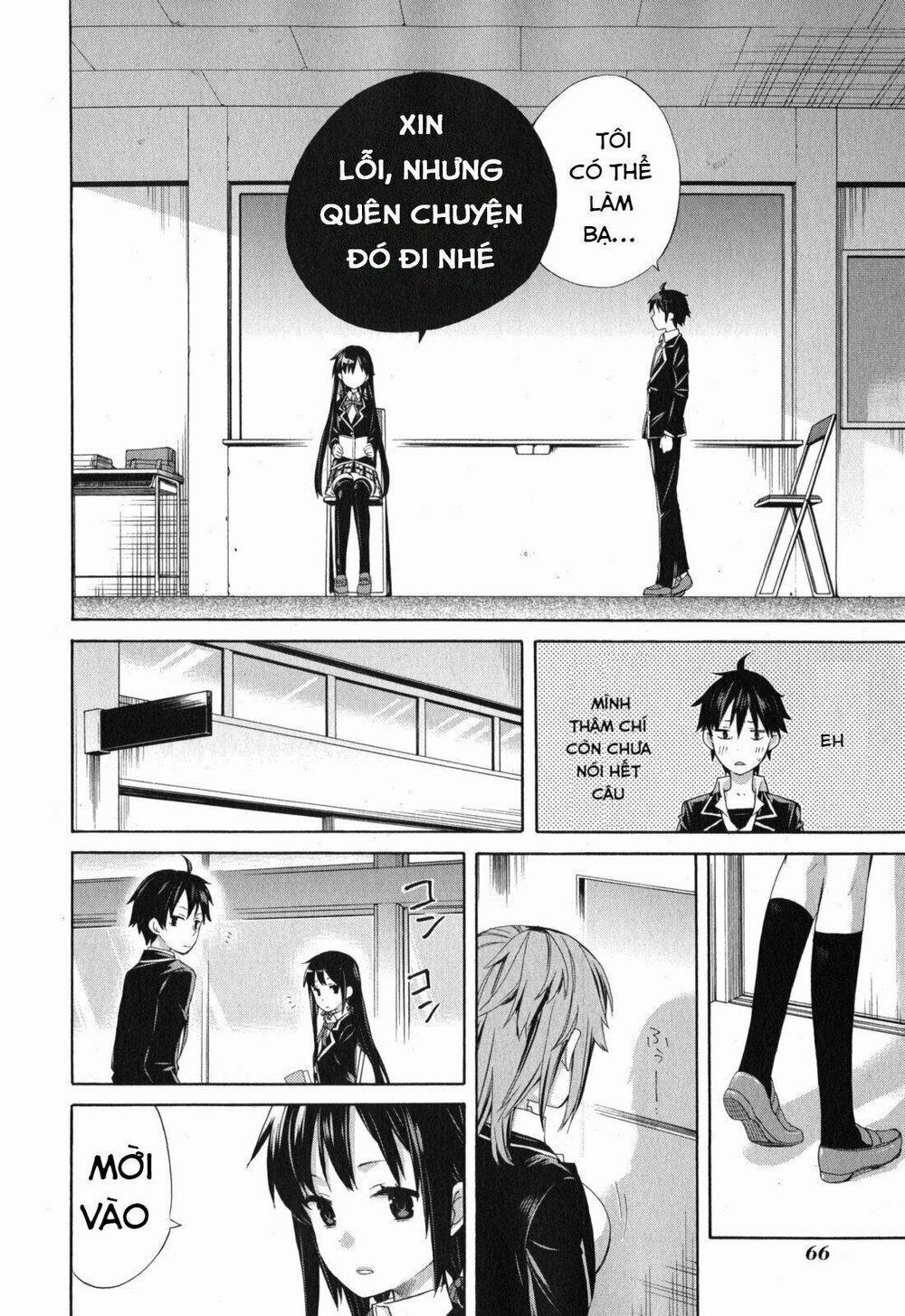 Chuyện Tình Thanh Xuân Bi Hài Của Tôi Quả Nhiên Là Sai Lầm 2 trang 11