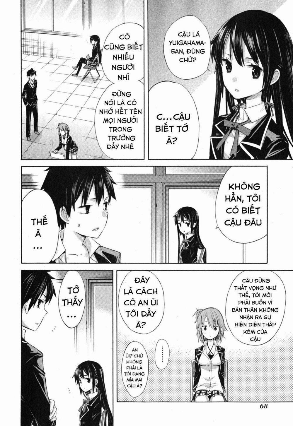 Chuyện Tình Thanh Xuân Bi Hài Của Tôi Quả Nhiên Là Sai Lầm 2 trang 13