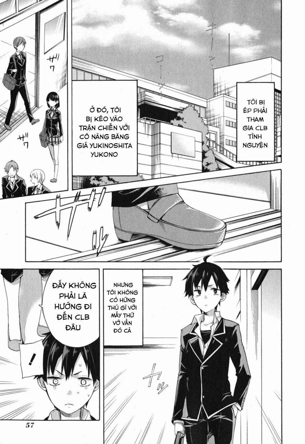 Chuyện Tình Thanh Xuân Bi Hài Của Tôi Quả Nhiên Là Sai Lầm 2 trang 2