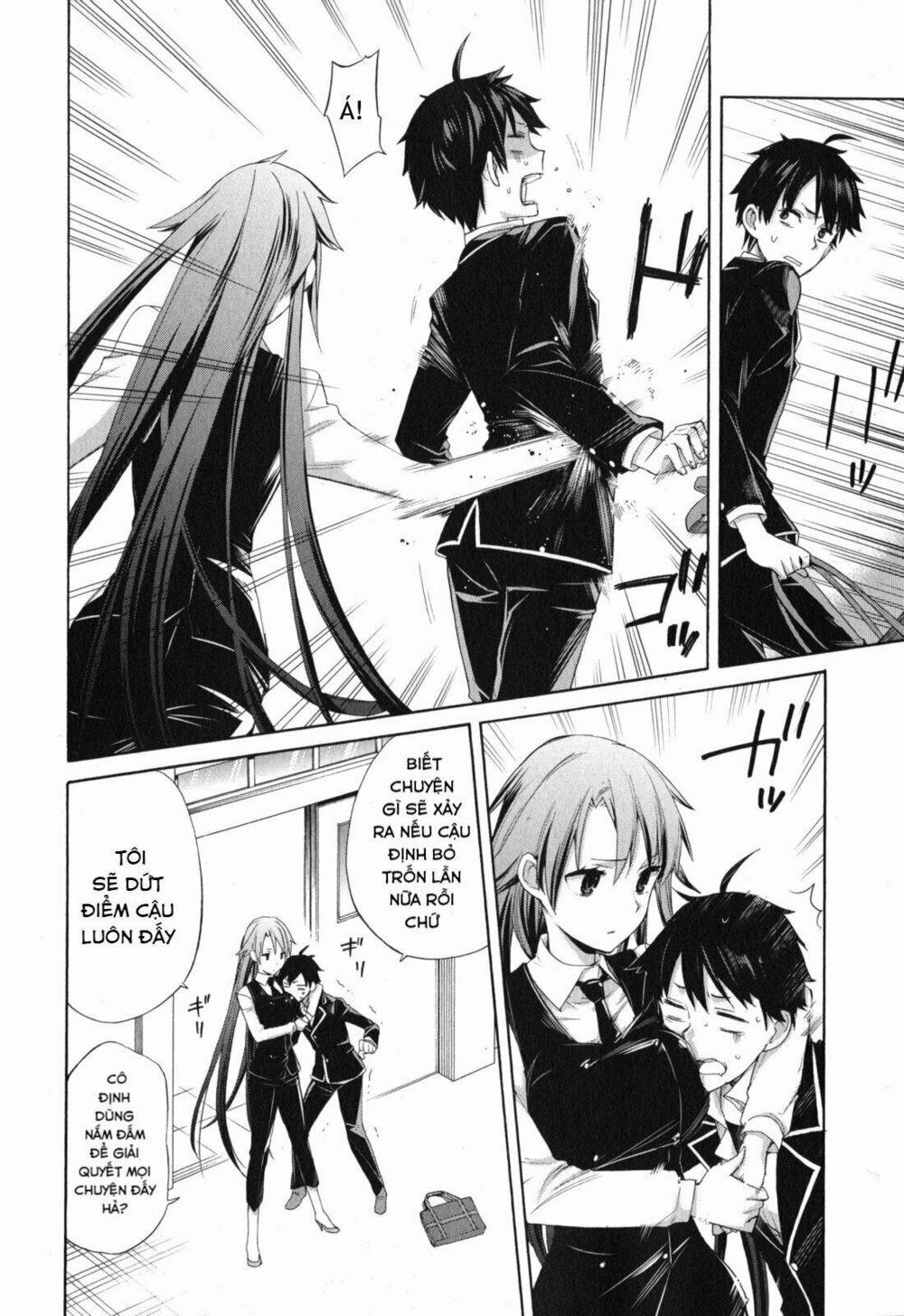 Chuyện Tình Thanh Xuân Bi Hài Của Tôi Quả Nhiên Là Sai Lầm 2 trang 3