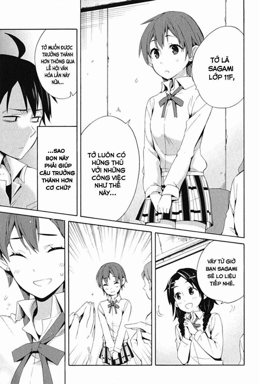 Chuyện Tình Thanh Xuân Bi Hài Của Tôi Quả Nhiên Là Sai Lầm 21 trang 15