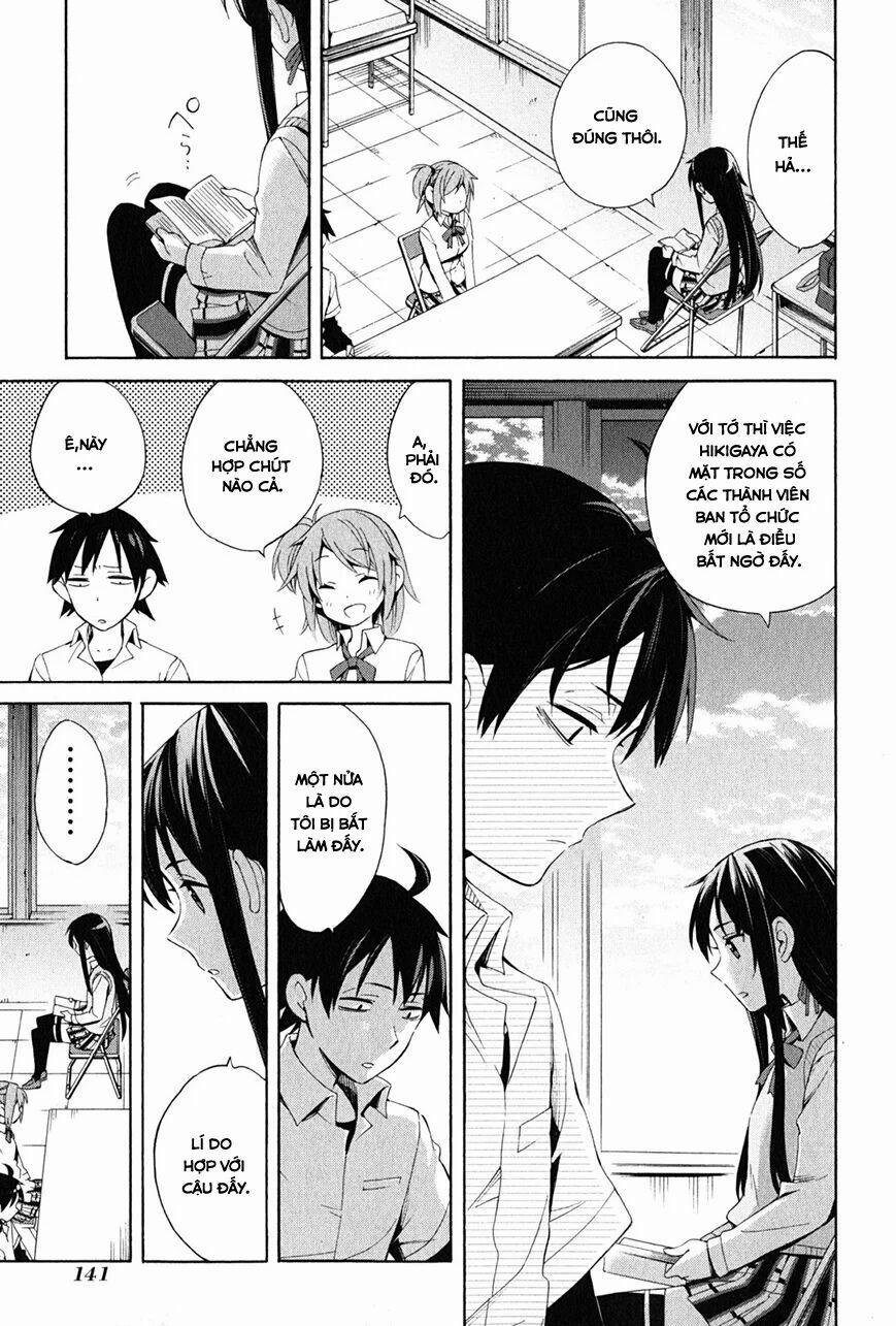 Chuyện Tình Thanh Xuân Bi Hài Của Tôi Quả Nhiên Là Sai Lầm 21 trang 17