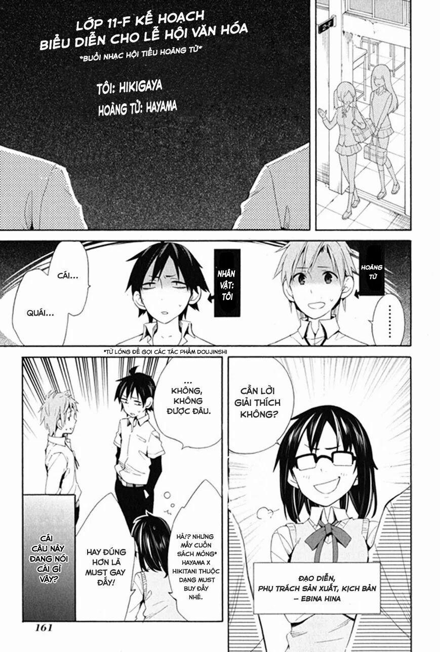 Chuyện Tình Thanh Xuân Bi Hài Của Tôi Quả Nhiên Là Sai Lầm 21 trang 37