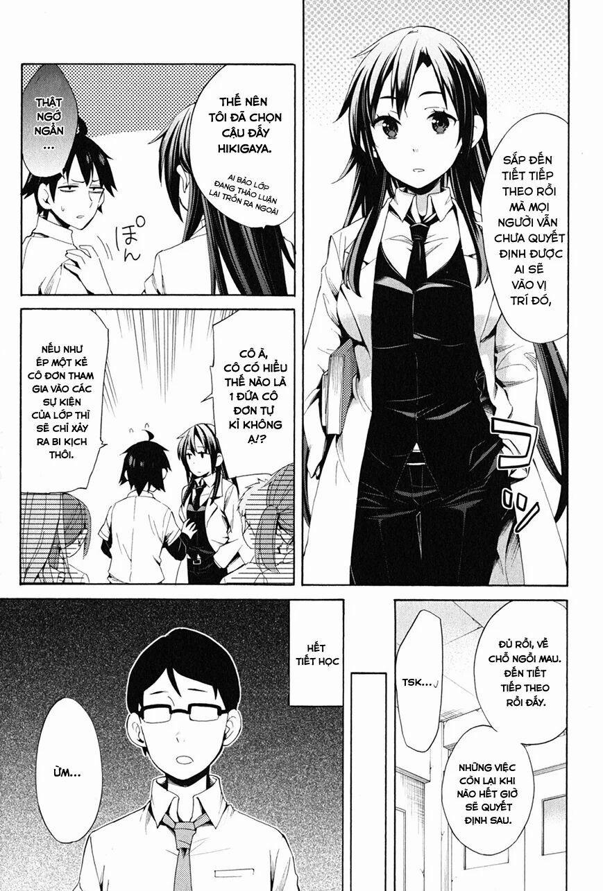 Chuyện Tình Thanh Xuân Bi Hài Của Tôi Quả Nhiên Là Sai Lầm 21 trang 5