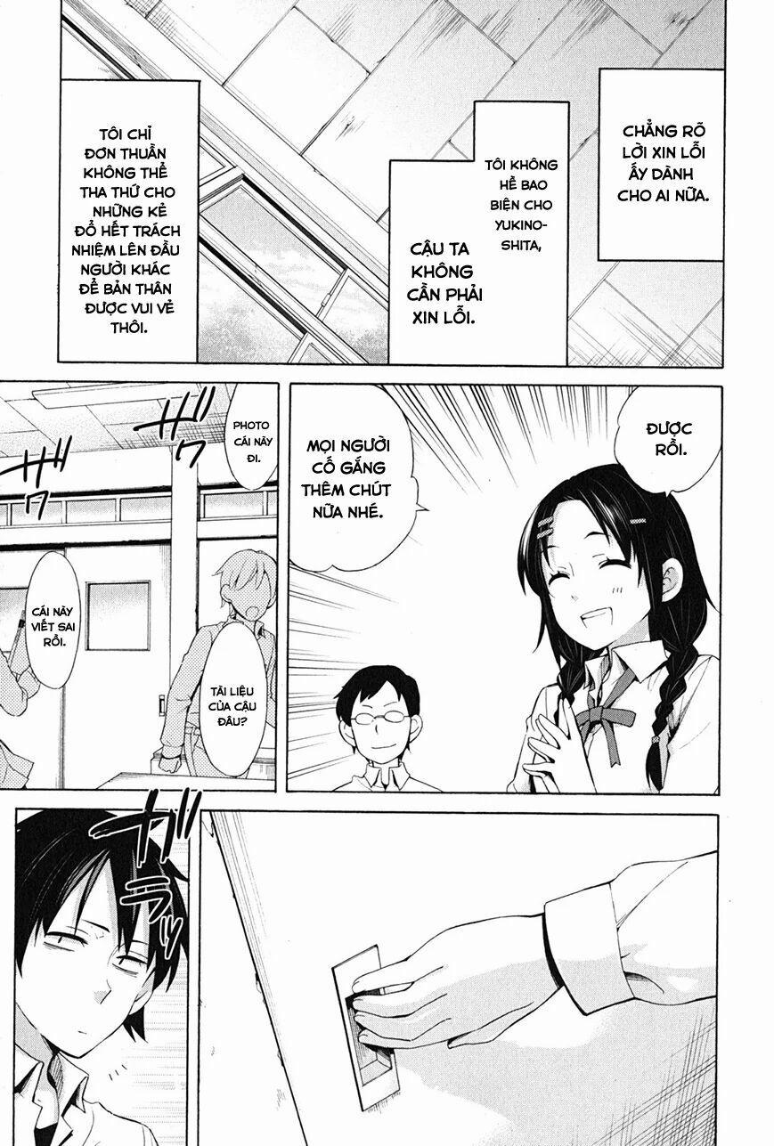 Chuyện Tình Thanh Xuân Bi Hài Của Tôi Quả Nhiên Là Sai Lầm 22 trang 14