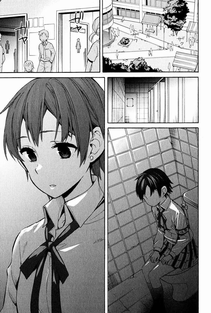 Chuyện Tình Thanh Xuân Bi Hài Của Tôi Quả Nhiên Là Sai Lầm 24 trang 37