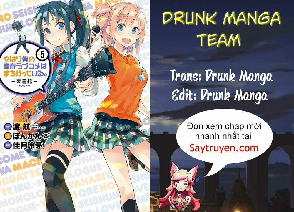 Chuyện Tình Thanh Xuân Bi Hài Của Tôi Quả Nhiên Là Sai Lầm 25 trang 0