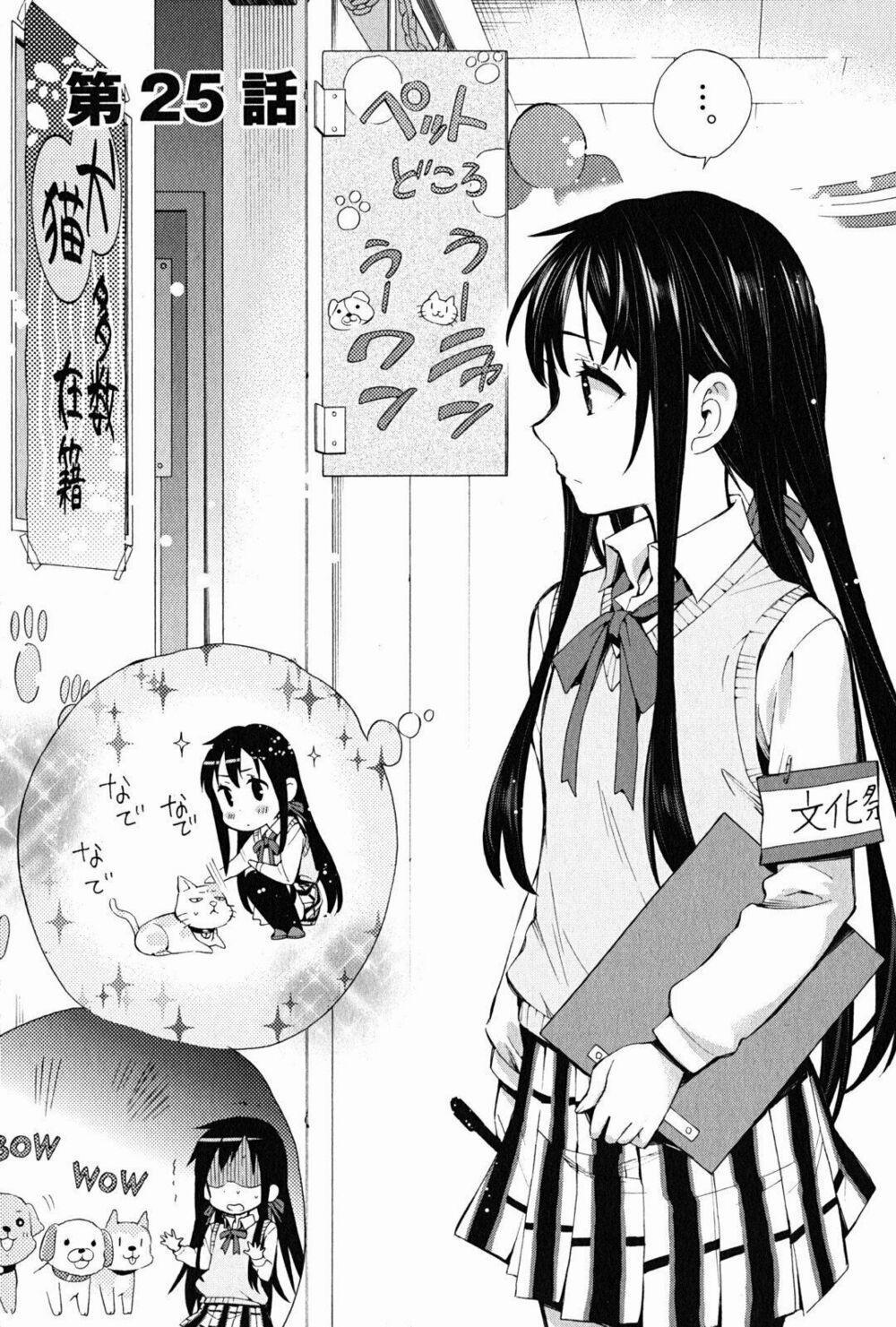 Chuyện Tình Thanh Xuân Bi Hài Của Tôi Quả Nhiên Là Sai Lầm 25 trang 1