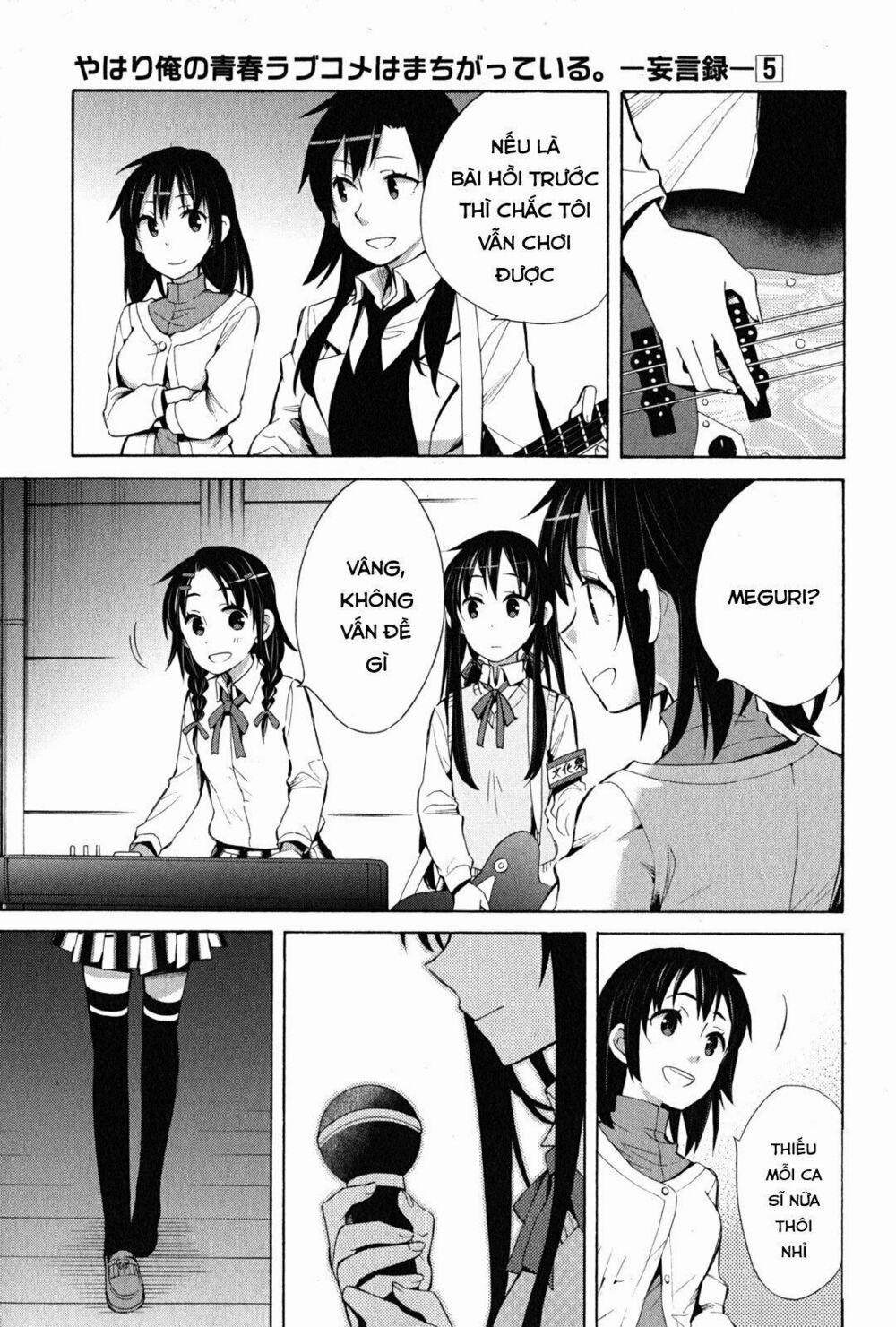 Chuyện Tình Thanh Xuân Bi Hài Của Tôi Quả Nhiên Là Sai Lầm 25 trang 29