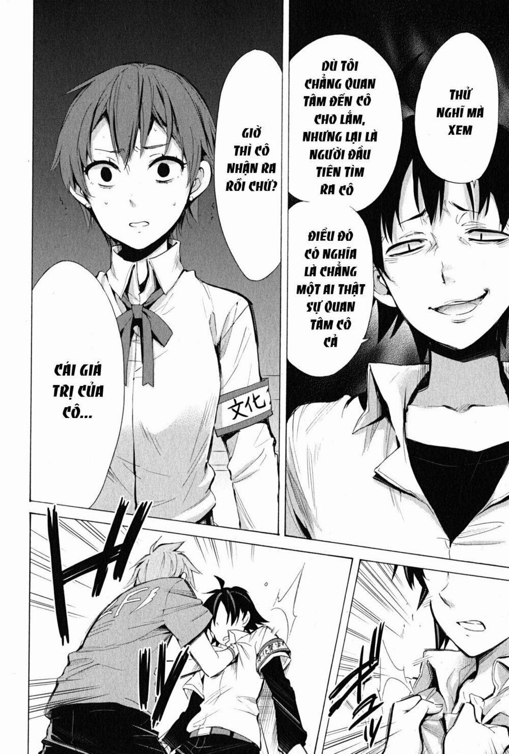 Chuyện Tình Thanh Xuân Bi Hài Của Tôi Quả Nhiên Là Sai Lầm 26 trang 15