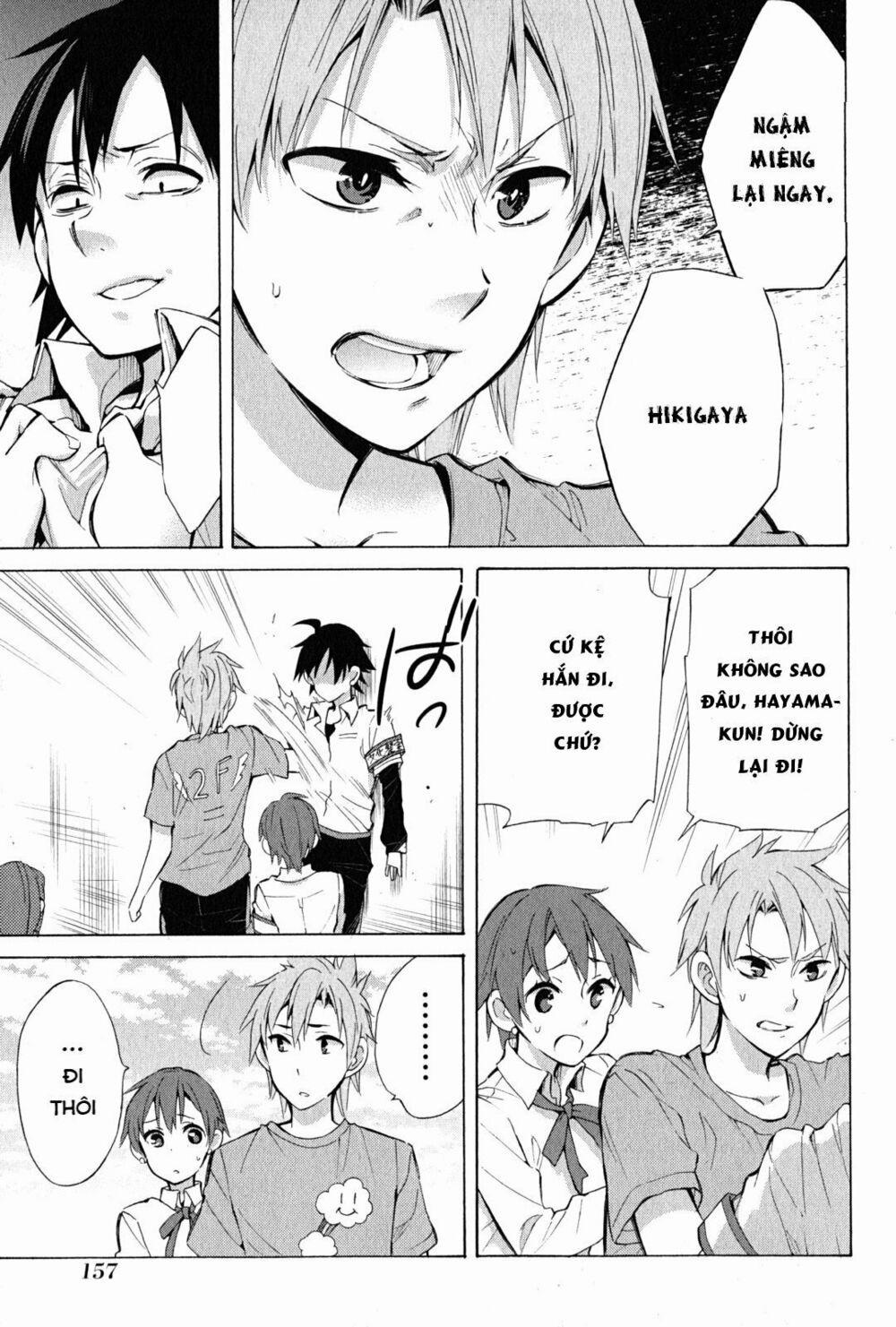 Chuyện Tình Thanh Xuân Bi Hài Của Tôi Quả Nhiên Là Sai Lầm 26 trang 16