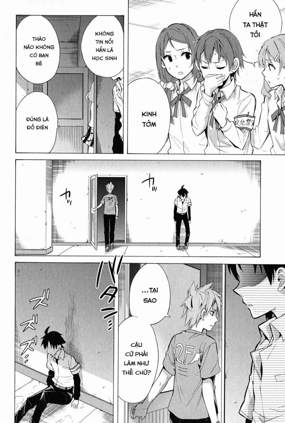 Chuyện Tình Thanh Xuân Bi Hài Của Tôi Quả Nhiên Là Sai Lầm 26 trang 17