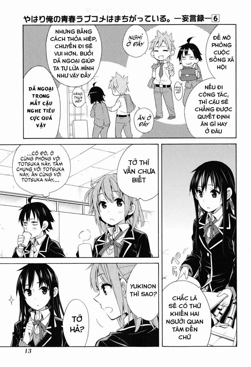 Chuyện Tình Thanh Xuân Bi Hài Của Tôi Quả Nhiên Là Sai Lầm 27 trang 11