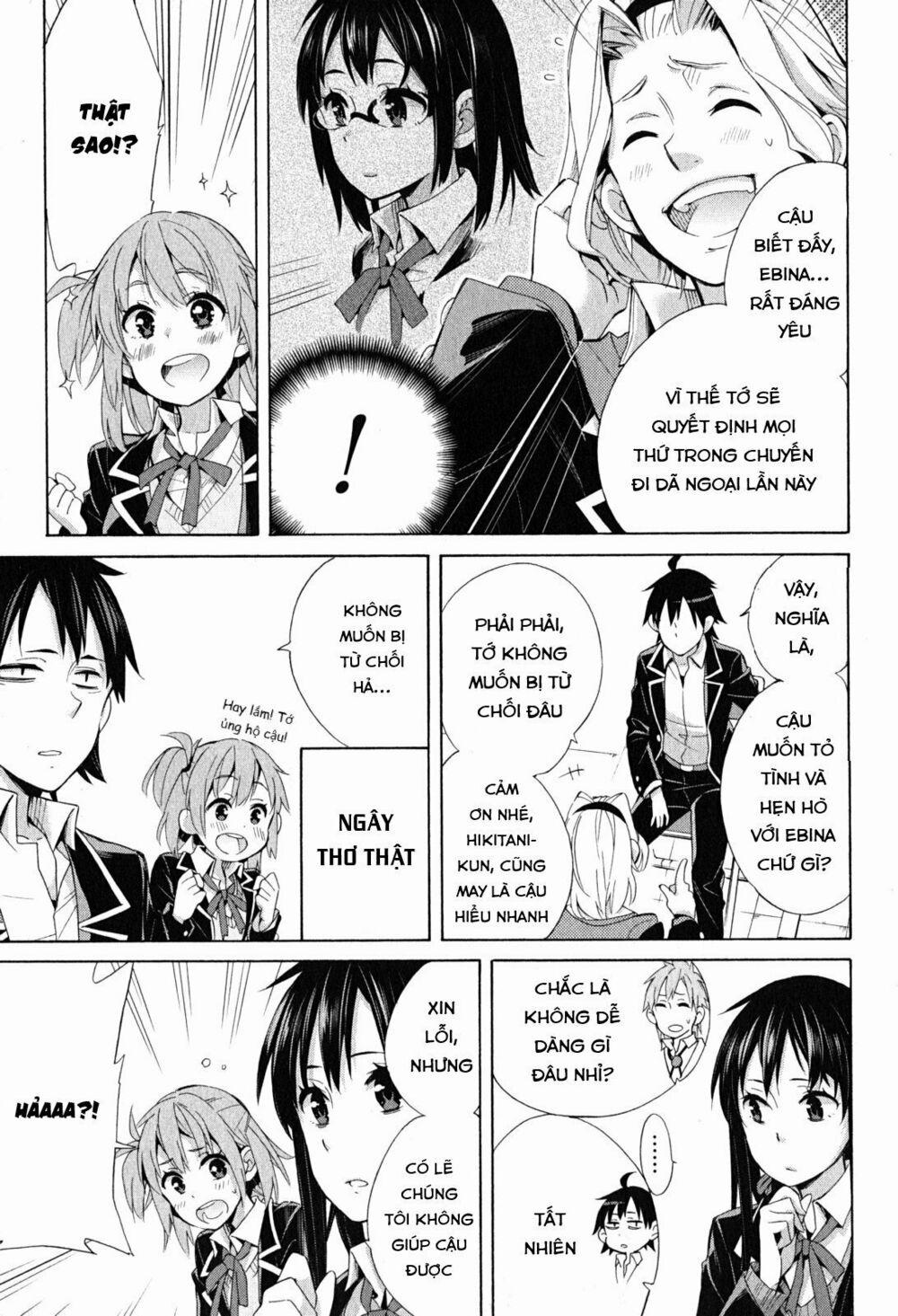 Chuyện Tình Thanh Xuân Bi Hài Của Tôi Quả Nhiên Là Sai Lầm 27 trang 17