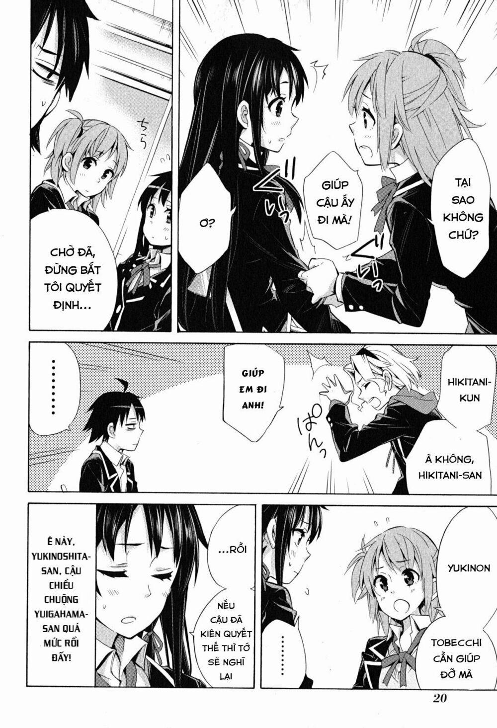 Chuyện Tình Thanh Xuân Bi Hài Của Tôi Quả Nhiên Là Sai Lầm 27 trang 18