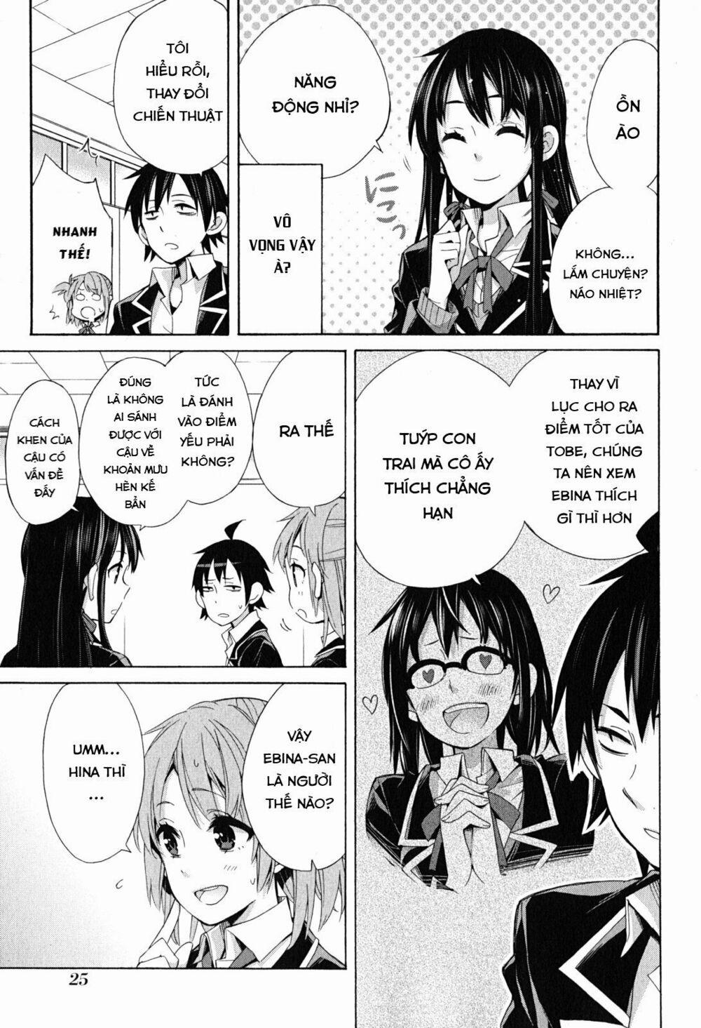 Chuyện Tình Thanh Xuân Bi Hài Của Tôi Quả Nhiên Là Sai Lầm 27 trang 23