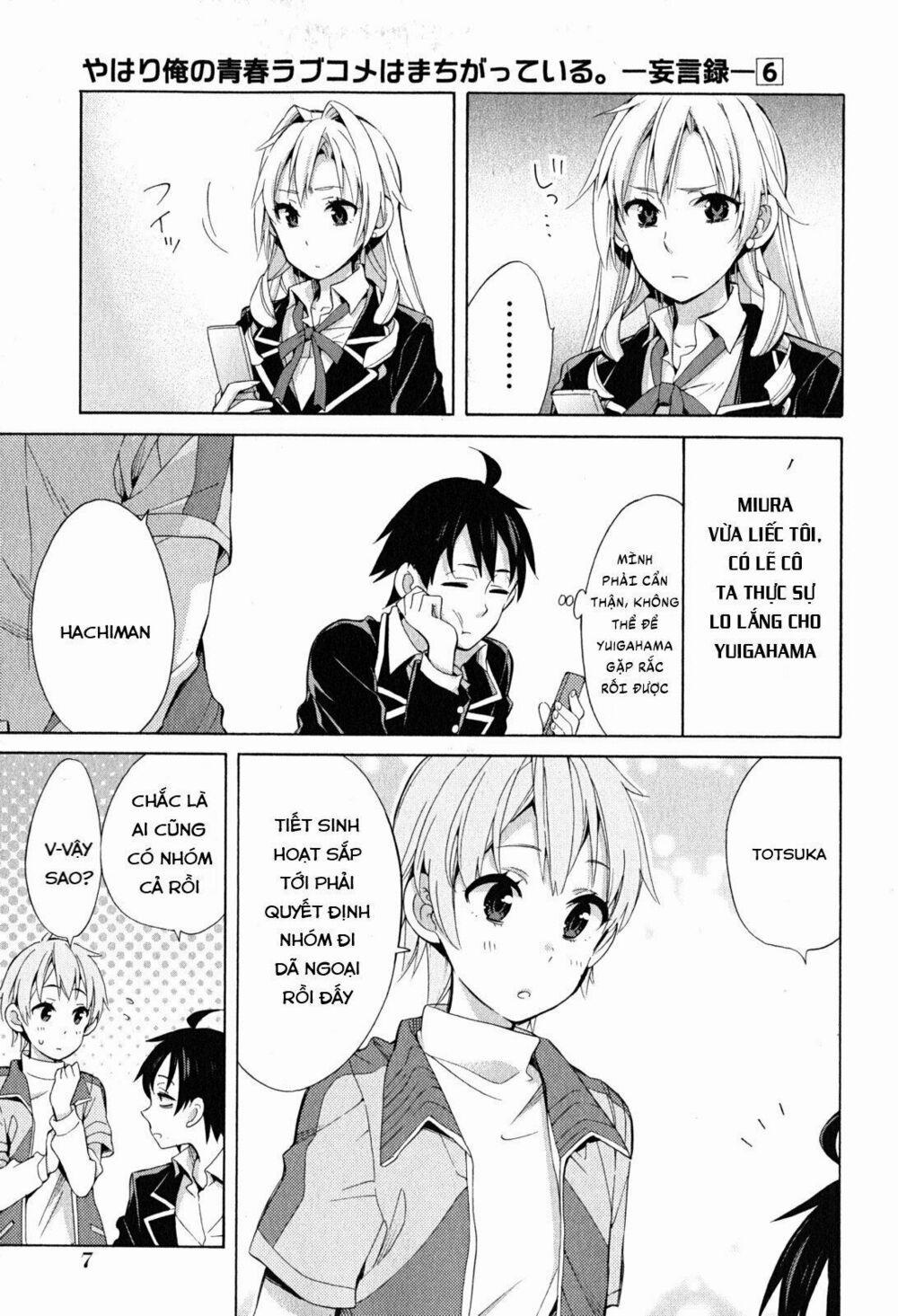 Chuyện Tình Thanh Xuân Bi Hài Của Tôi Quả Nhiên Là Sai Lầm 27 trang 5