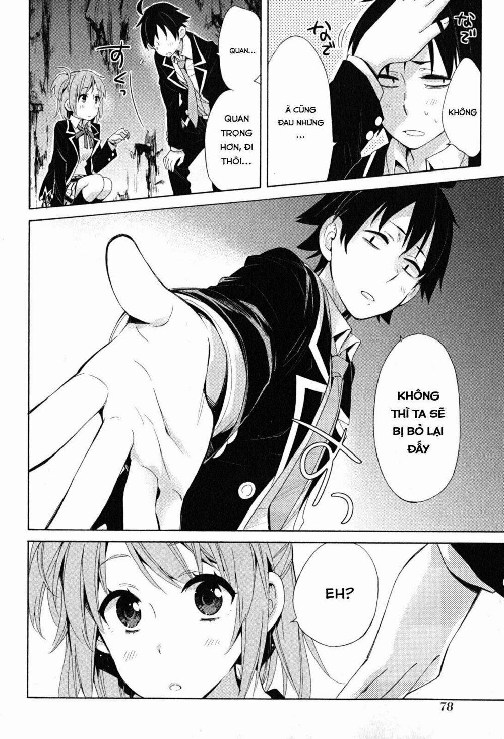 Chuyện Tình Thanh Xuân Bi Hài Của Tôi Quả Nhiên Là Sai Lầm 28 trang 12