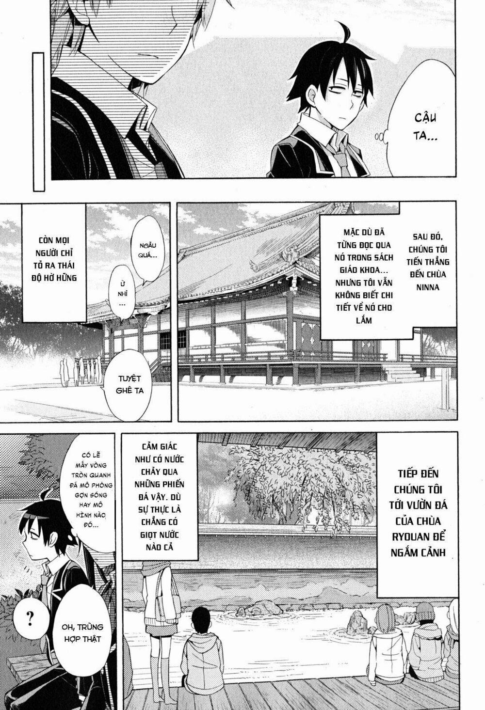 Chuyện Tình Thanh Xuân Bi Hài Của Tôi Quả Nhiên Là Sai Lầm 28 trang 17