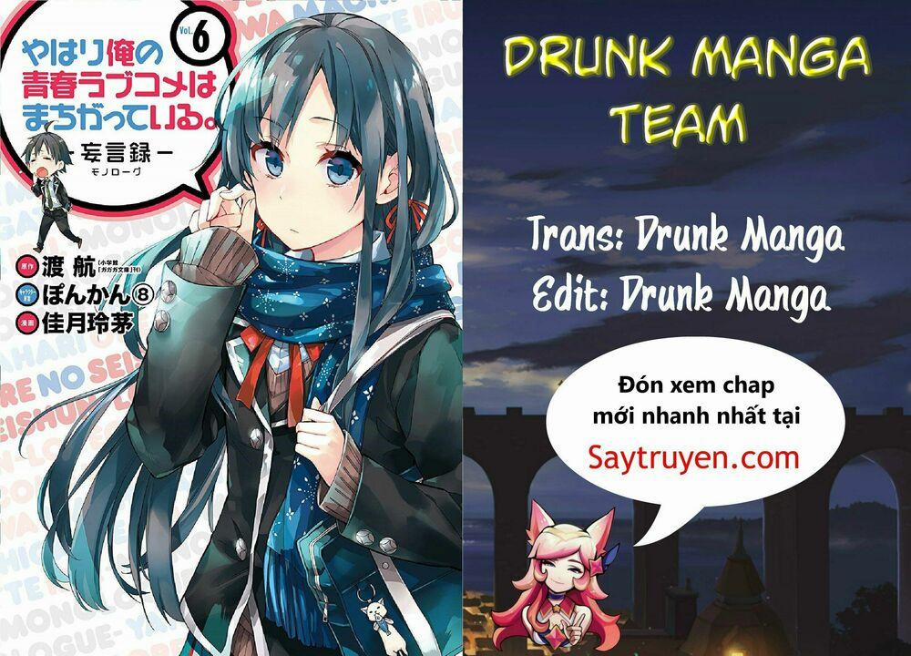 Chuyện Tình Thanh Xuân Bi Hài Của Tôi Quả Nhiên Là Sai Lầm 29 trang 0