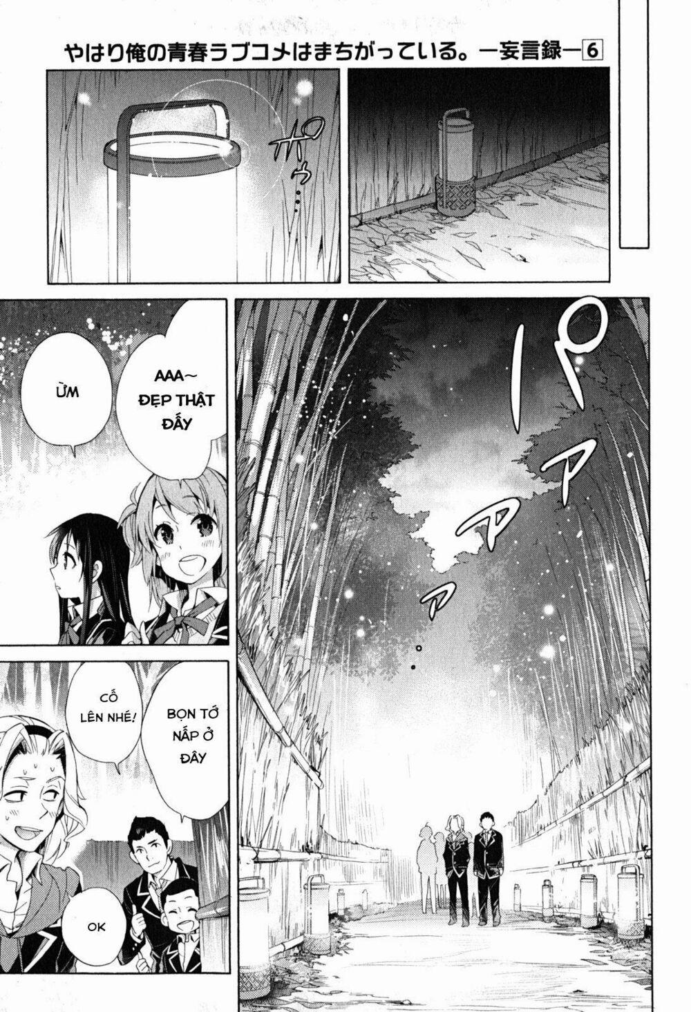 Chuyện Tình Thanh Xuân Bi Hài Của Tôi Quả Nhiên Là Sai Lầm 29 trang 11