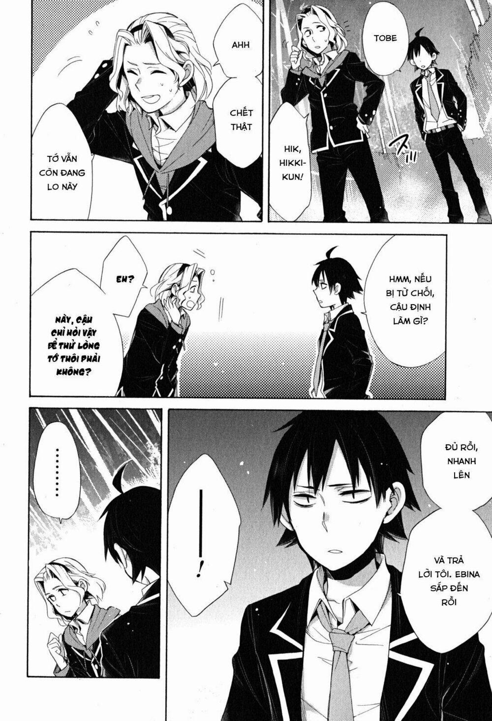 Chuyện Tình Thanh Xuân Bi Hài Của Tôi Quả Nhiên Là Sai Lầm 29 trang 12