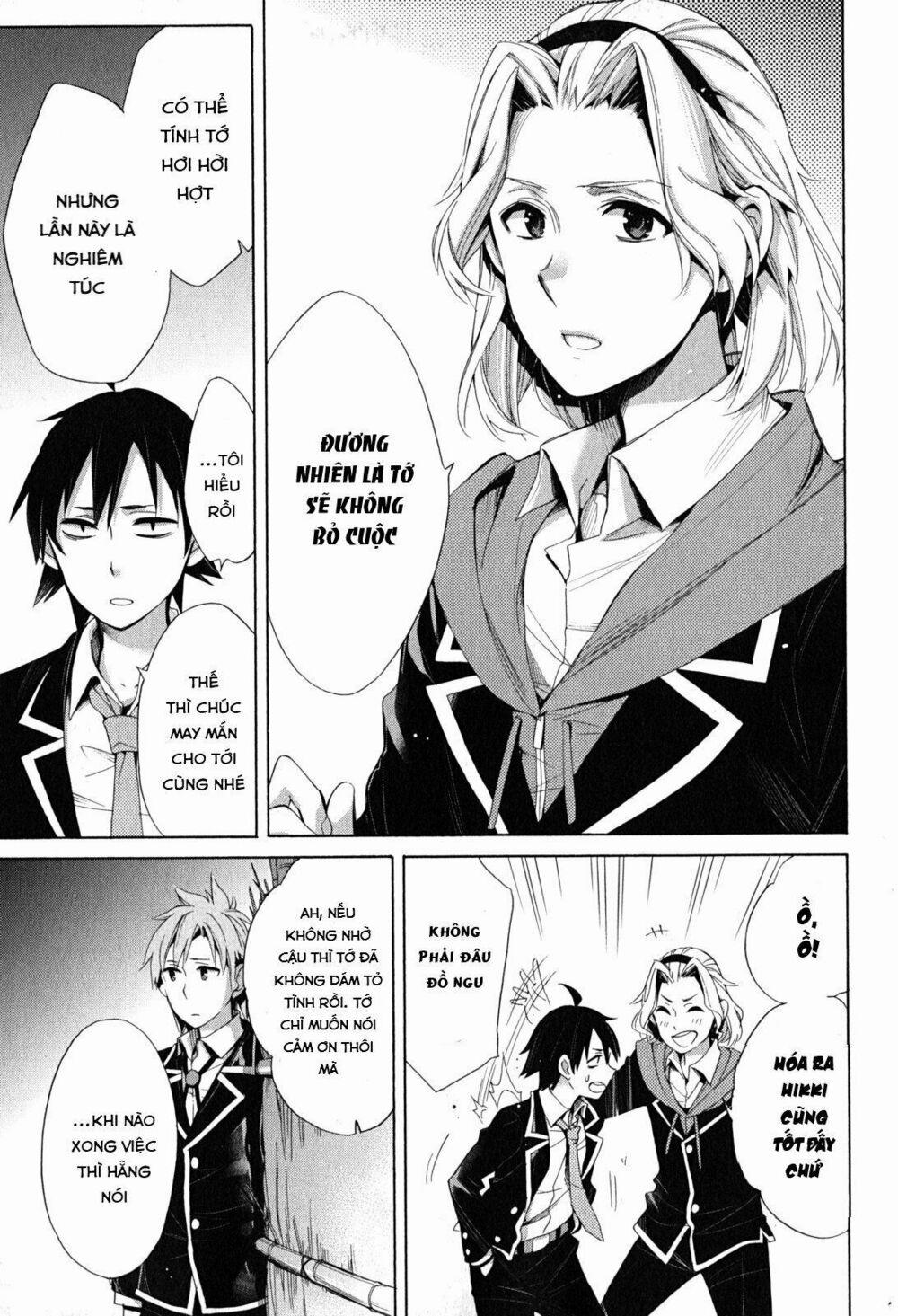 Chuyện Tình Thanh Xuân Bi Hài Của Tôi Quả Nhiên Là Sai Lầm 29 trang 13