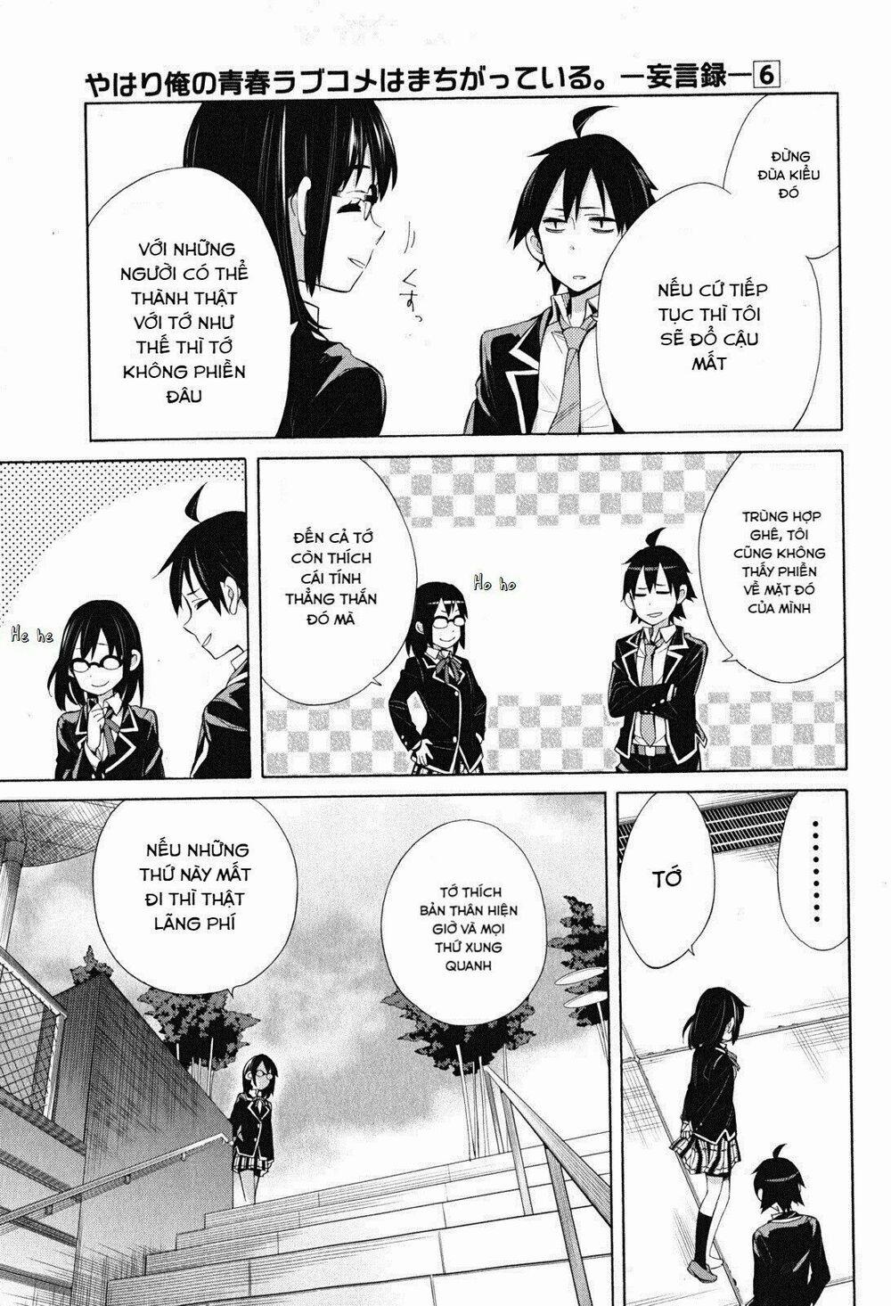 Chuyện Tình Thanh Xuân Bi Hài Của Tôi Quả Nhiên Là Sai Lầm 29 trang 37