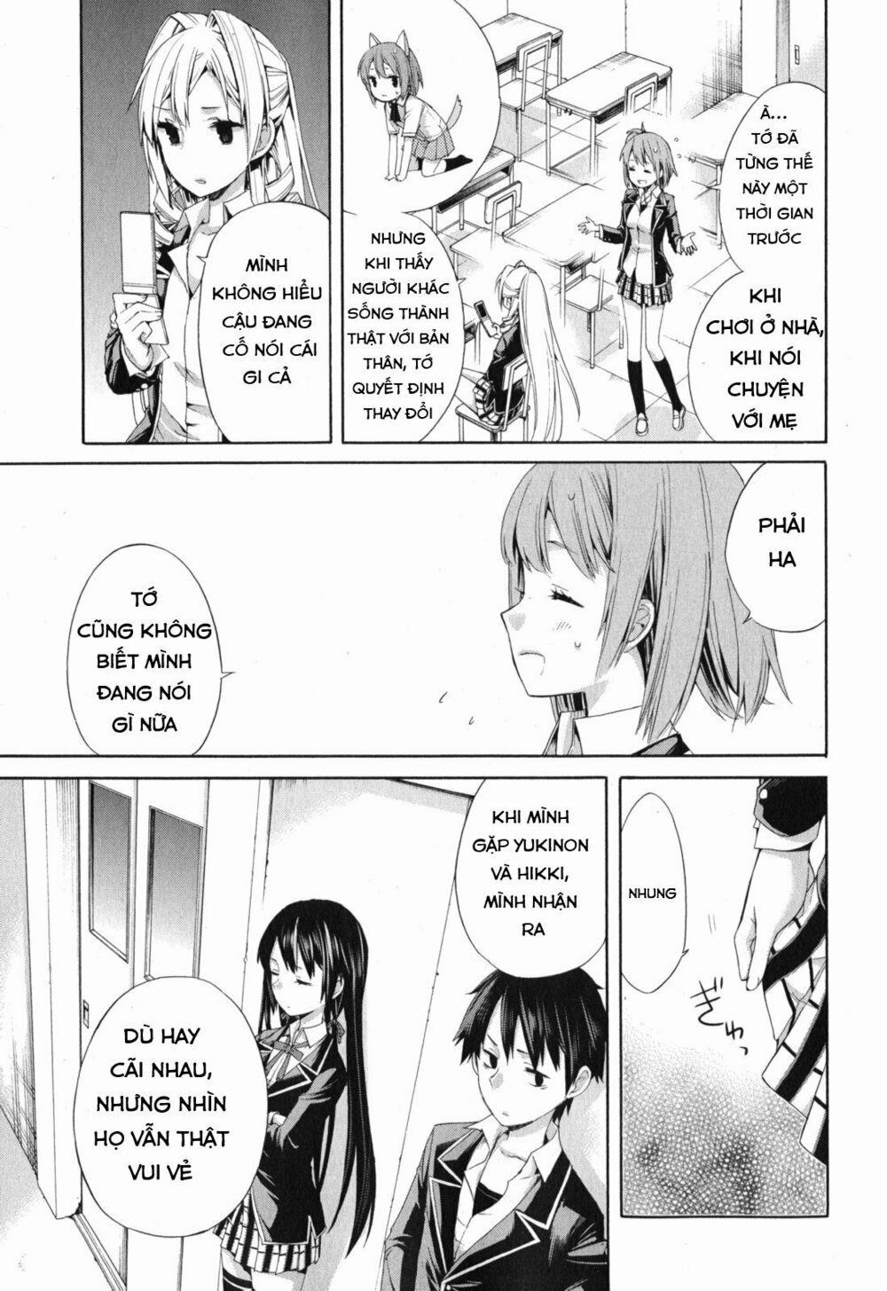 Chuyện Tình Thanh Xuân Bi Hài Của Tôi Quả Nhiên Là Sai Lầm 3 trang 18