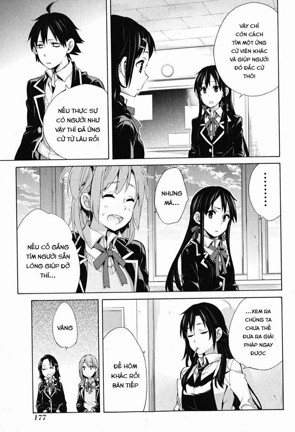 Chuyện Tình Thanh Xuân Bi Hài Của Tôi Quả Nhiên Là Sai Lầm 30 trang 30